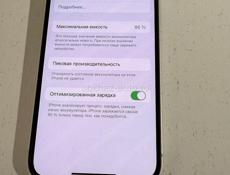 Iphone 13 на 128 ГБ