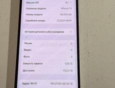Iphone 13 на 128 ГБ