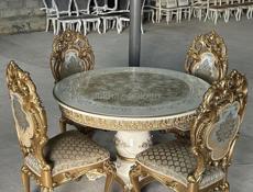 Упакованное