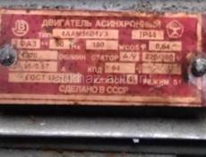 Двигатель Асинхронный 