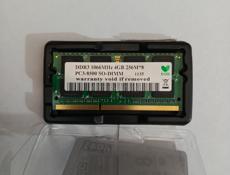 Оперативная память для ноутбука SO-DIMM DDR 3