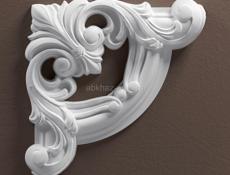 Молдинги и декор элементы