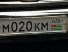 Гос номер М020КМ