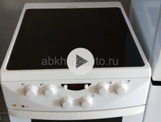 Электрическая плита