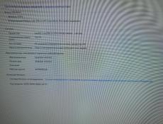 Продаётся системный блок