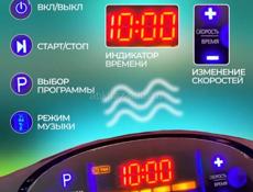 Виброплатформа 