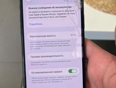 iPhone 11pro Max 256gb