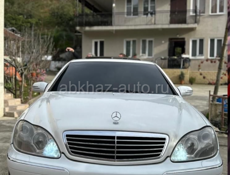 Mercedes-Benz S-Класс