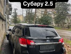 В разборе Субару 