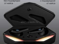 Наушники в наличии