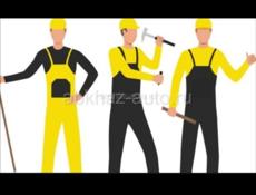 Писать на вотсапп Цена договорная 