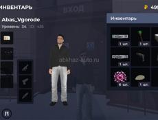 Обменяю аккаунты в блек раше и в пабге на аккаунт в стендоффе с ножом