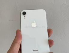 IPHONE XR 64 g