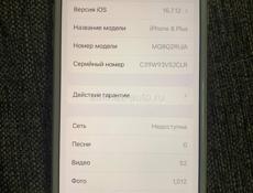 Айфон 8 плюс 256гб