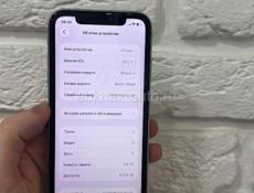 iPhone 11 128Gb 🔋93%