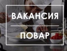 Требуется повар в столовую, р-н Маяк. 