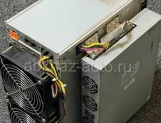 Авалон 50 терахеш