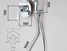 Смеситель с гигиеническим душем встраиваемый