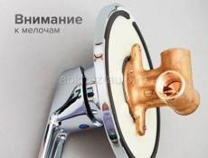 Смеситель с гигиеническим душем встраиваемый