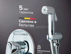 Смеситель с гигиеническим душем встраиваемый