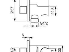 Смеситель с гигиеническим душем встраиваемый