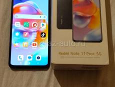 Телефон redmi note 11 pro plus 5G