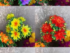 Искусственные цветы