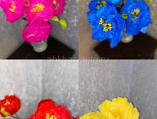 Искусственные цветы