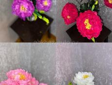 Искусственные цветы