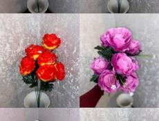 Искусственные цветы