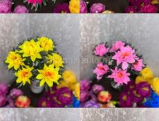 Искусственные цветы