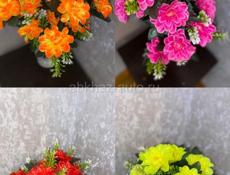 Искусственные цветы