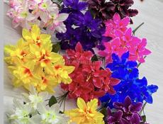 Искусственные цветы