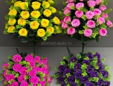 Искусственные цветы