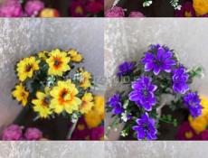 Искусственные цветы