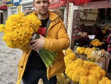 Куплю нарциссы 