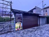 Сдам торговое помещение 