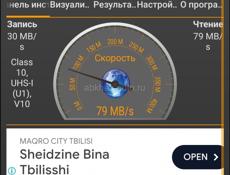 Карта памяти 32 GB (оригинал)