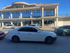 Обмен на другие