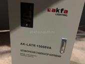 Стабилизатор напряжения 