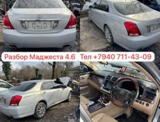 Мерседес CLS 4.7 turbo и тд
