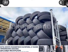ШИНЫ Б/У и НОВЫЕ ✅