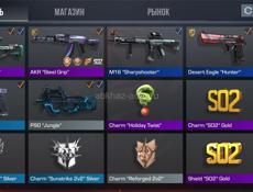 Обменяю эти три аккаунта на один аккаунт с ножом в стендоффе