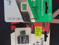 Продам флеишки 