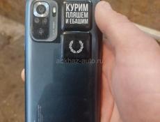 Срочна очень срочна 