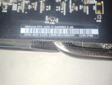 Обмен видеокарта 1050ti