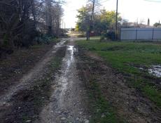 Пицунда, с. Лдзаа, ул. Лесная