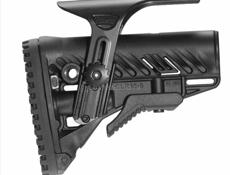 СКС Ложе Fab Defense 