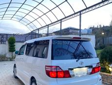 Альфард диски 