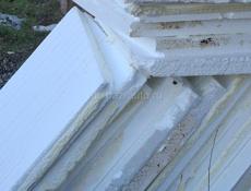 Продам листы пенопласта 